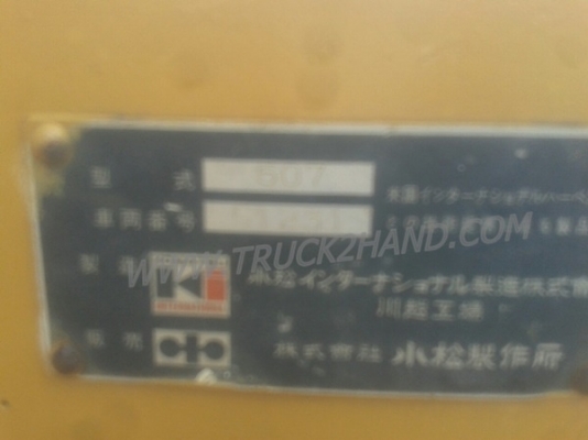 รถตัก PAYLOADER 507 รถตัก PAYLOADER 507