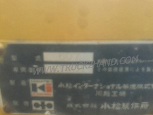 รถตัก PAYLOADER 507 รถตัก PAYLOADER 507