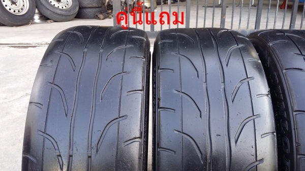 ยาง,205-45-16 DUNLOP Z1'ซอฟ ปี12คู่ละ 2,000 แถมคู่