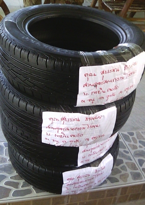 ยางขอบ15 กู๊ดเยียร์ 195-65-R15ลงพื้นปลายปี13(4เส้น2,400บ)