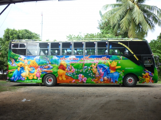 ขายรถบัส