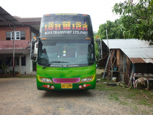 ขายรถบัส