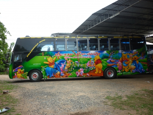 ขายรถบัส