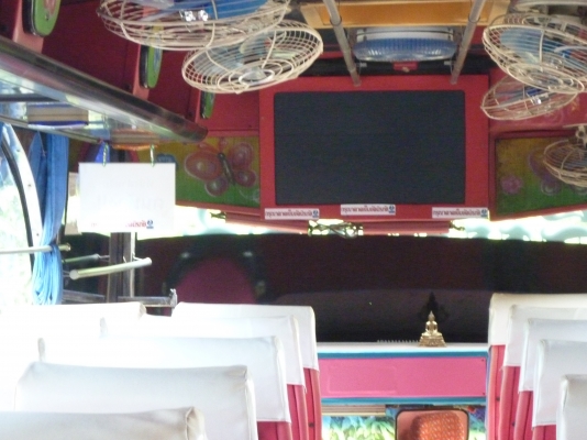 ขายรถบัส