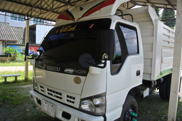 ขายหกหล้อ ขายหกหล้อ