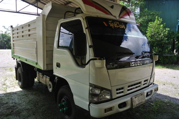 ขายหกหล้อ ขายหกหล้อ