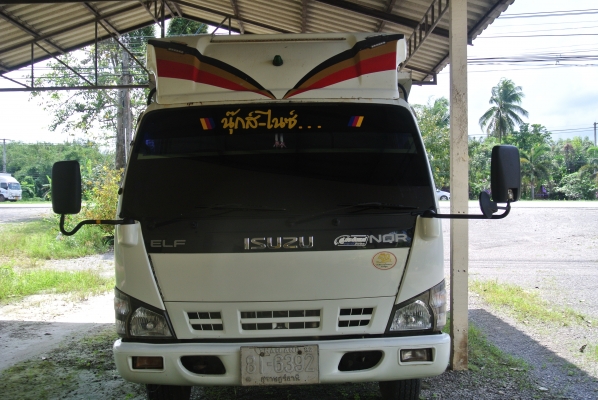 ขายหกหล้อ