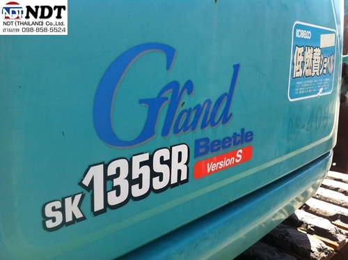 นำเข้าเครื่องจักรกลหนักมือ 2 จากต่างประเทศ Tel.098-858-5524 สามภพ ครับ นำเข้าเครื่องจักรกลหนักมือ 2 จากต่างประเทศ Tel.098-858-5524 สามภพ ครับ