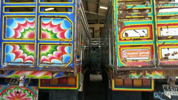 สิล้อ อีซูซุ FVZ12MY~เครือง 6BG1สโลส 2เพา สภาพนางฟ้าสวยจัดใช้งานน้อย ทะเบียนพร้อมโอน ราคาต่อรองได้