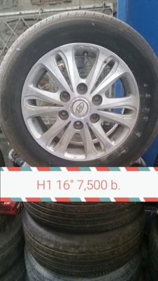 ขายล้อติดรถ hyundai H1 4 วง พร้อมยาง