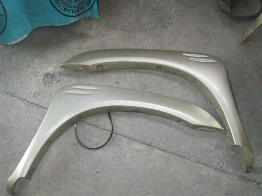 ขายคิ้วล้อฟรอนเทียร์ตัวสุดท้ายyd25ติดมาจากโรงงานตัวพิเศษ