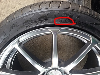 ขายล้อ ADVAN RS ขอบ17 5รู114 OFF35ยาง215/45/17 ปี 15 4 ล้อ