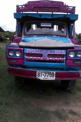 ขายตามสภาพสิบล้อหัวยาวเพลาเดียวเครื่อง6BB145แรงพร้อมโอน ขายตามสภาพสิบล้อหัวยาวเพลาเดียวเครื่อง6BB145แรงพร้อมโอน