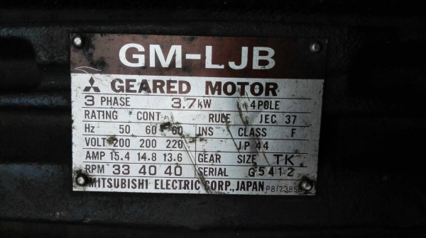 Sale>>มอเตอร์เกียร์ Mitsubishi 5 HP. Made in Japan ไฟ 380V. อัตราทด 1:43 วิ่งเงียบ มี 2 ตัว.โทร 089-2499-123 นครปฐม