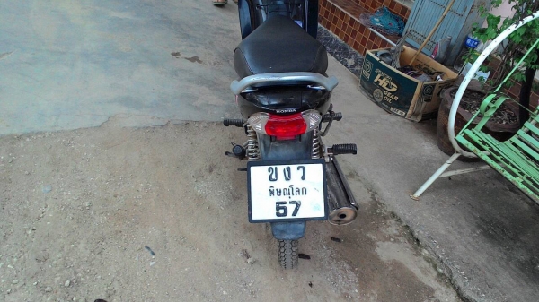 ขายรถจักรยานยนต์ อดีต รถ ธกส.ยี่ห้อ  ฮอนด้า เวฟ 125i