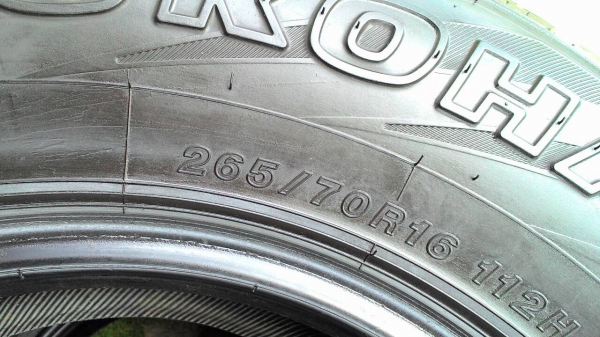 265/70R16 YOKOHAMA H/T-S มี 1 เส้น tel.081-427-3941