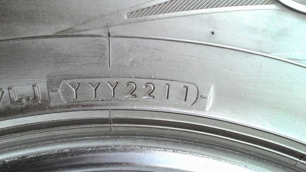 265/70R16 YOKOHAMA H/T-S มี 1 เส้น tel.081-427-3941