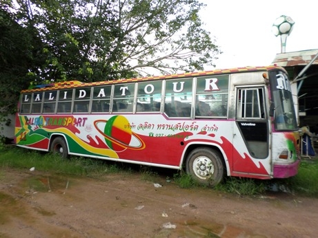 ขายรถบัสพัดลมยาว 12 เมตร ลดเหลือ 180,000 บาท ขายรถบัสพัดลมยาว 12 เมตร ลดเหลือ 180,000 บาท