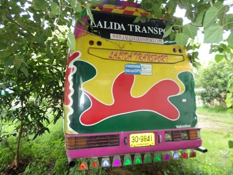 ขายรถบัสพัดลมยาว 12 เมตร ลดเหลือ 180,000 บาท ขายรถบัสพัดลมยาว 12 เมตร ลดเหลือ 180,000 บาท