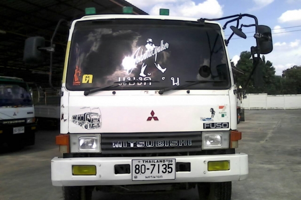 ขายรถ 10 ล้อ 2 เพลาดั้ม / MITSU ไอ้หลง TF3801 ขายรถ 10 ล้อ 2 เพลาดั้ม / MITSU ไอ้หลง TF3801