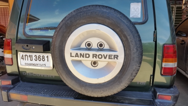 ขาย LANROVER ขาย LANROVER