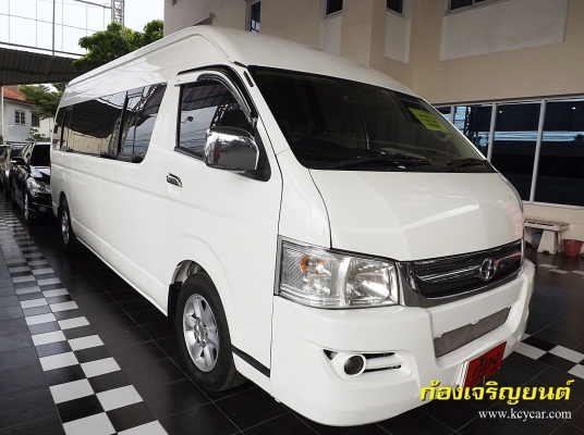 JOYLONG GRANDIO 2.7เบนซิน + CNG ปี 2012