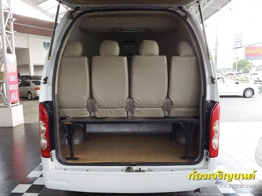 JOYLONG GRANDIO 2.7เบนซิน + CNG ปี 2012