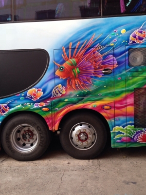 ขายรถทัวร์2คันVIP 2ชั้น ราคาพิเศษ!! 1.8ล้าน พร้อมใช้งาน ขายรถทัวร์2คันVIP 2ชั้น ราคาพิเศษ!! 1.8ล้าน พร้อมใช้งาน