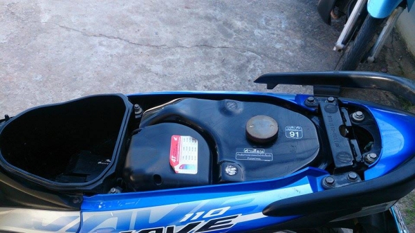 wave 110i พร้อมใช้งาน ต่อรองได้