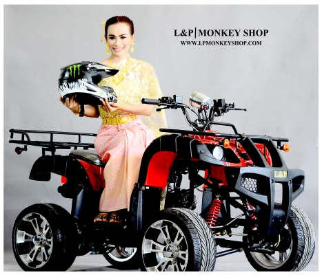 **ใหม่**เอทีวี BIG BEAR 125 cc คุ้มสุดๆ ราคาเร้าใจ ราคาเริ่มต้น 45500