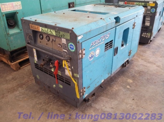 เครื่อง ลม airman มือสอง รุ่น PDS70S # 70-5B1147 มือสองจากญี่ปุ่น โทร. กุ้ง:081-3062283