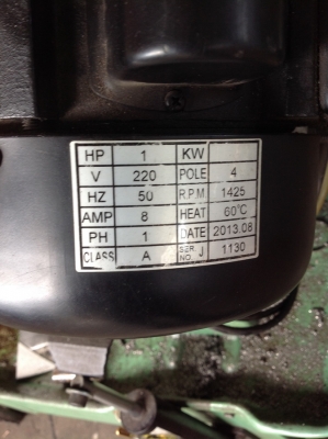 เลื่อย HERO