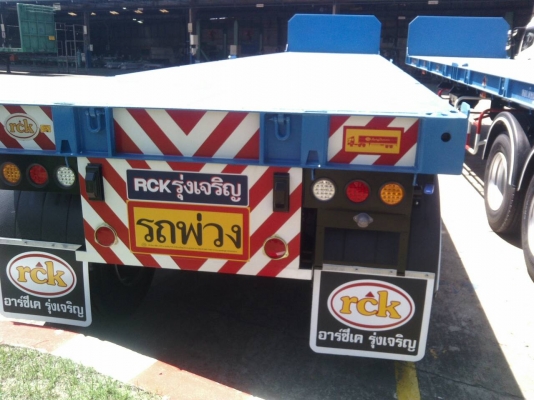 จำหน่ายและรับจัดไฟแนนท์หางก้าง2เพลา PANUS,RCK ใหม่