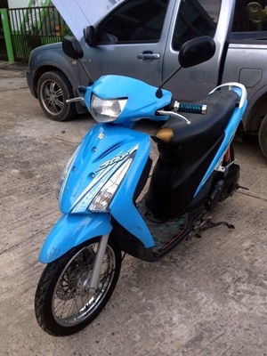 สเต็ป เครื่องดี พร้อมใช้งาน