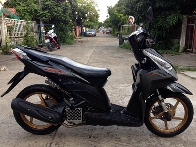 .คลิกไอ 110 .คลิกไอ 110