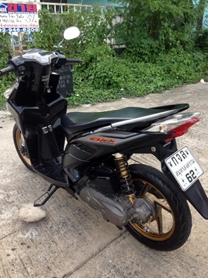 .คลิกไอ 110 .คลิกไอ 110