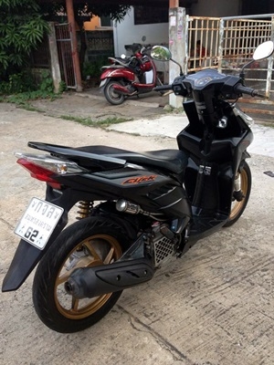 .คลิกไอ 110 .คลิกไอ 110