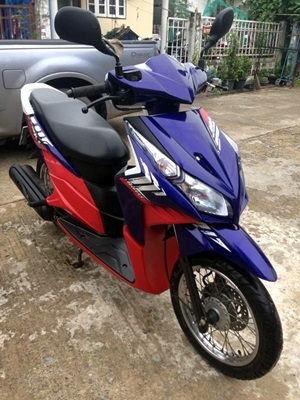 คลิกไอ 110 ตัวไมล์ขาว คลิกไอ 110 ตัวไมล์ขาว