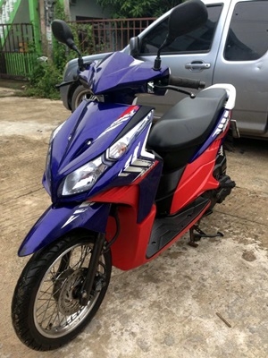 คลิกไอ 110 ตัวไมล์ขาว