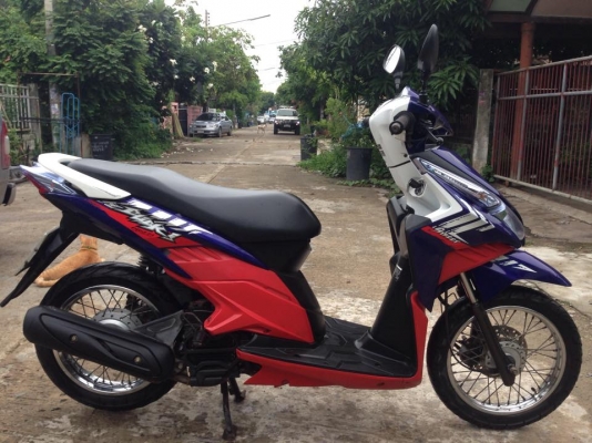 คลิกไอ 110 ตัวไมล์ขาว คลิกไอ 110 ตัวไมล์ขาว