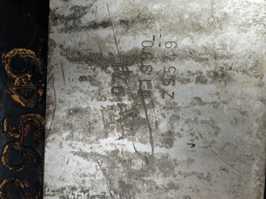 ขายเฮี๊ยบ รุ่น 070 จากญี่ปุ่นสภาพพร้อมใช้งานครับ ขายเฮี๊ยบ รุ่น 070 จากญี่ปุ่นสภาพพร้อมใช้งานครับ