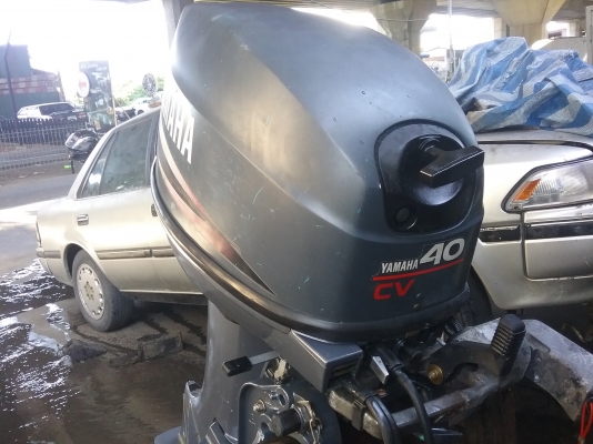 เครื่องเรือ yamaha 40cv เก่าญี่ปุ่น