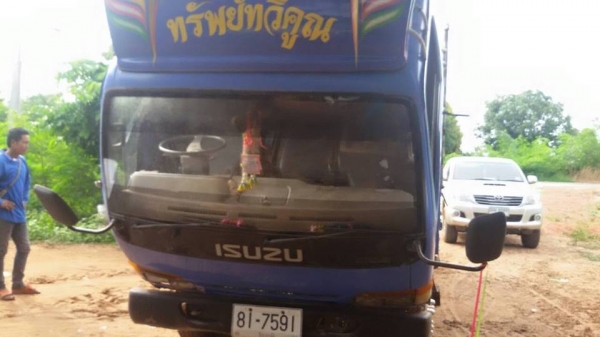 ขายรถ6ล้อ ISUZU NPR120แรง ฝาขาวปี39 เครื่องดีแคชซีสวย สภาพพร้อมใช้งาน เอกสารพร้อมโอน สนใจโทร 090-8588220คุณนะ 093-3258446คุณบิว ID:narong498 หรือเข้าดูสินค้าอื่นๆได้ที่ www.truck.in.th/498 หรือเพจFacebook ณรงค์ ซื้อขายรถมือสอง (เว็บไซต์ส่วนตัว) หรือFacebo ขายรถ6ล้อ ISUZU NPR120แรง ฝาขาวปี39 เครื่องดีแคชซีสวย สภาพพร้อมใช้งาน เอกสารพร้อมโอน สนใจโทร 090-8588220คุณนะ 093-3258446คุณบิว ID:narong498 หรือเข้าดูสินค้าอื่นๆได้ที่ www.truck.in.th/498 หรือเพจFacebook ณรงค์ ซื้อขายรถมือสอง (เว็บไซต์ส่วนตัว) หรือFacebo