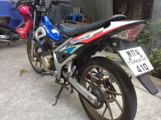 ขายเรดเดอร์150