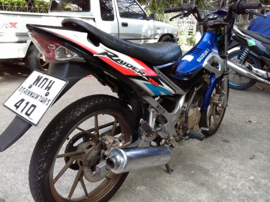 ขายเรดเดอร์150