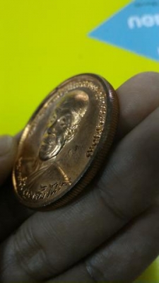 หลวงตามหาบัว วัดป่าบ้านตาด