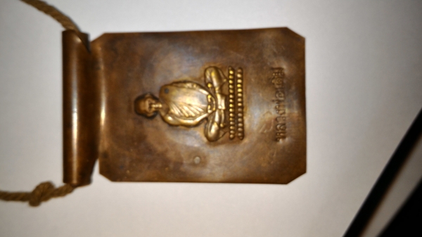 หลวงพ่อเดิม ตะกรุดปลาตะเพียน จารยันต์รอบ ทุกดอก