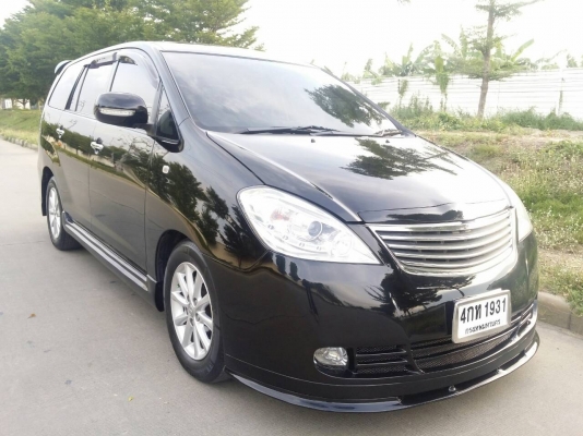 รถบ้านแท้ๆ  มือเดียวออกห้าง สภาพสวยมากๆ