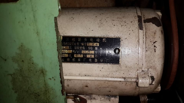 เครื่องลับคมมีดแกะสลัก สภาพใช้งาน 19000 บาท 0814583376 เอก ปทุม