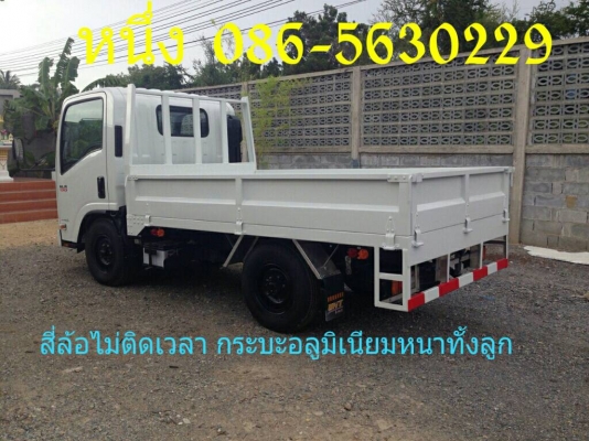 รถบรรทุก NLR 130  สีล้อรถไม่ติดเวลา รถใหม่
